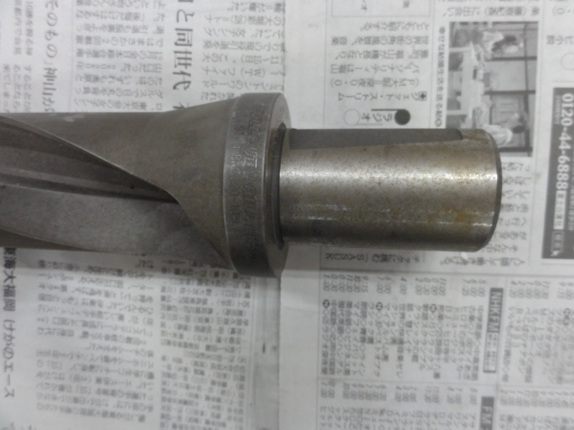 大昭和精機 BIG ST40-BKS520-104L Drill Image 3