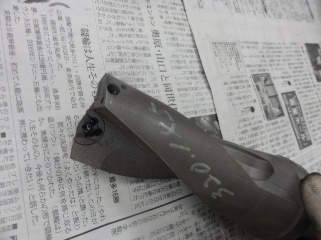 大昭和精機 BIG ST40-BKS520-104L Drill Image 4