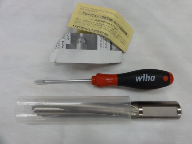 Sumitomo Electric Industries SMDH220L Drill Image 1