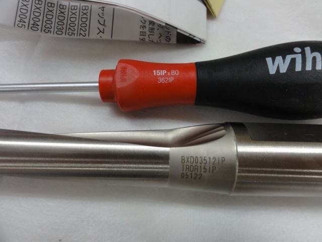 Sumitomo Electric Industries SMDH220L Drill Image 2