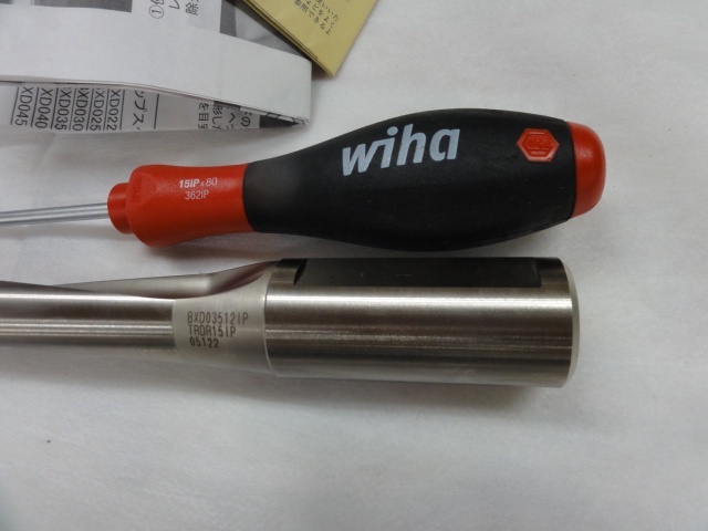 Sumitomo Electric Industries SMDH220L Drill Image 4