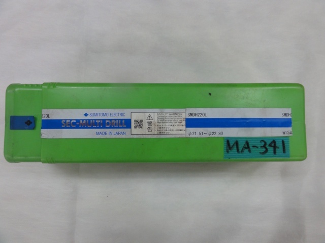 Sumitomo Electric Industries SMDH220L Drill Image 5