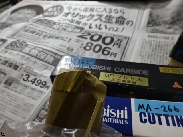 三菱マテリアル UTi20T ドリル の画像 4枚目