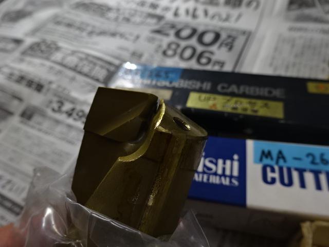 三菱マテリアル UTi20T ドリル の画像 5枚目