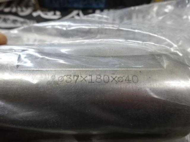 三菱マテリアル UTi20T ドリル の画像 6枚目