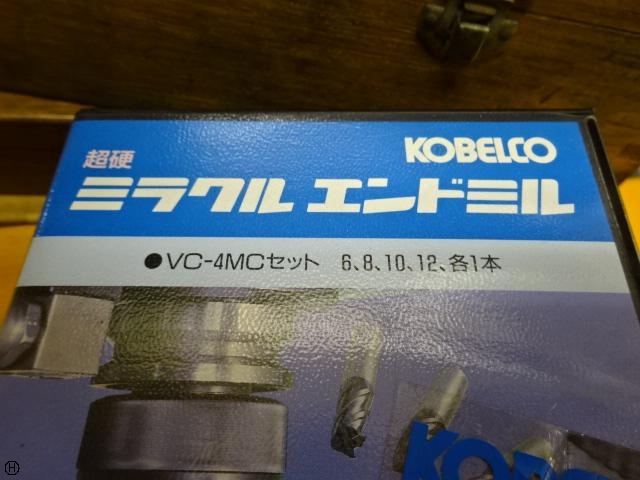 KOBE STEEL VC-4MCセット End Mill Image 1