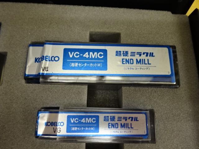 KOBE STEEL VC-4MCセット End Mill Image 7