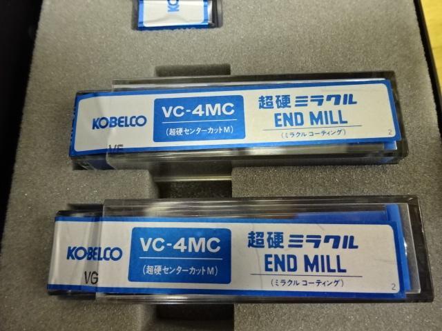 KOBE STEEL VC-4MCセット End Mill Image 8