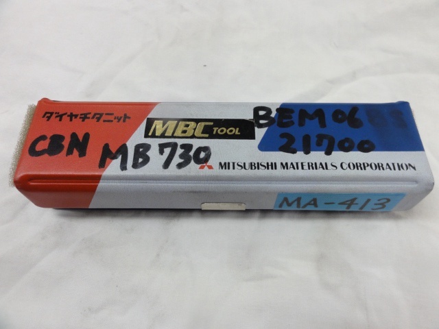 三菱マテリアル BM730 エンドミル の画像 6枚目