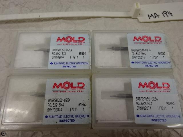Sumitomo Electric Industries BNB-2R050-0254 End Mill Image 1