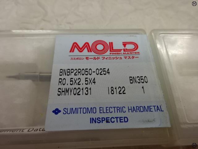 Sumitomo Electric Industries BNBP2R050-0254 End Mill Image 2