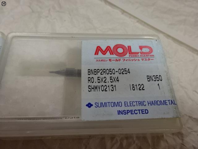 Sumitomo Electric Industries BNBP2R050-0254 End Mill Image 3