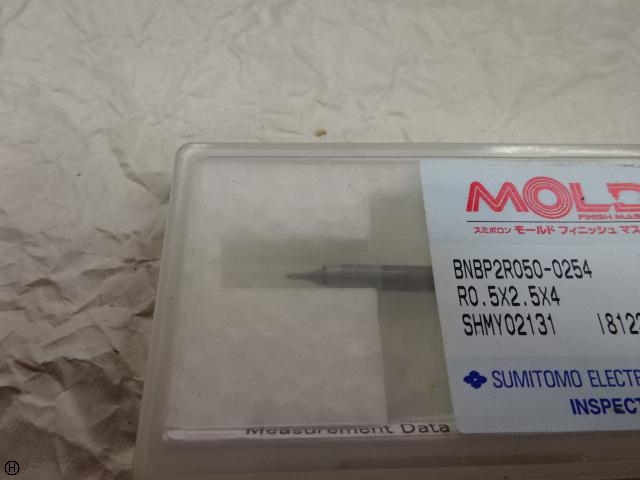 Sumitomo Electric Industries BNBP2R050-0254 End Mill Image 4
