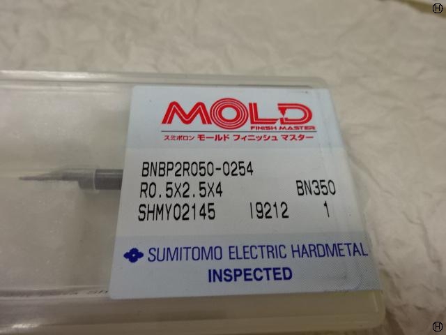 Sumitomo Electric Industries BNBP2R050-0254 End Mill Image 2