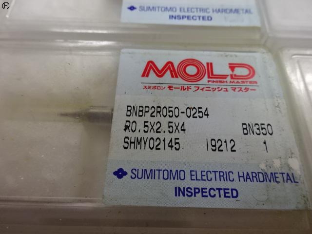 Sumitomo Electric Industries BNBP2R050-0254 End Mill Image 3