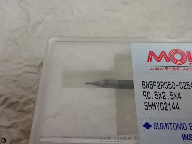 Sumitomo Electric Industries BNBP2R050-0254 End Mill Image 4
