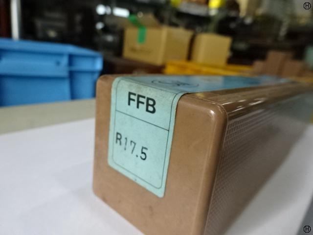  R17.5 End Mill Image 2