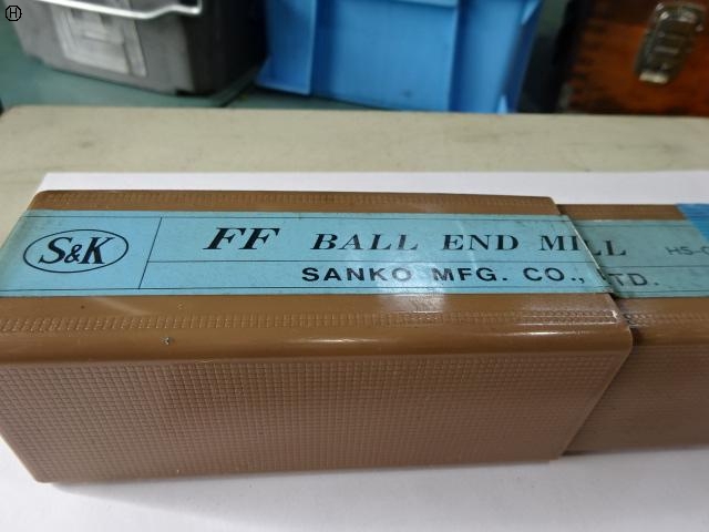  R17.5 End Mill Image 3