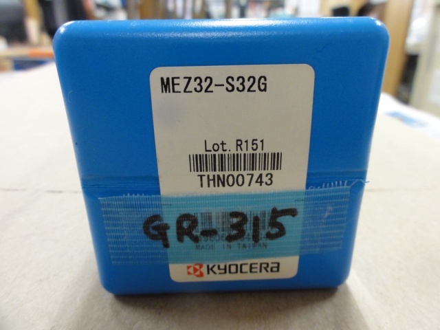 京セラ MEZ32-S32G エンドミル の画像 3枚目