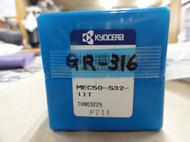 京セラ MEC50-S32-11T エンドミル の画像 4枚目