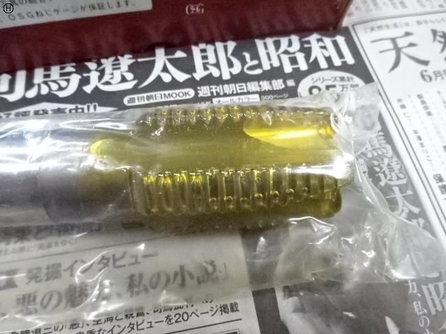 OSG M42 P1.5 Tap / Dice / Threading Tool Image 3