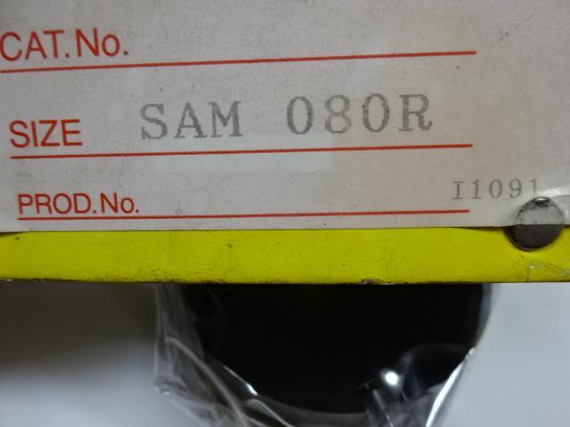 住友電工 SAM080R Milling Cutter Image 6