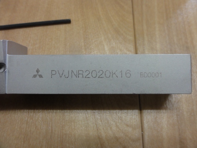 三菱マテリアル PVJNR2020K16 バイト の画像 4枚目