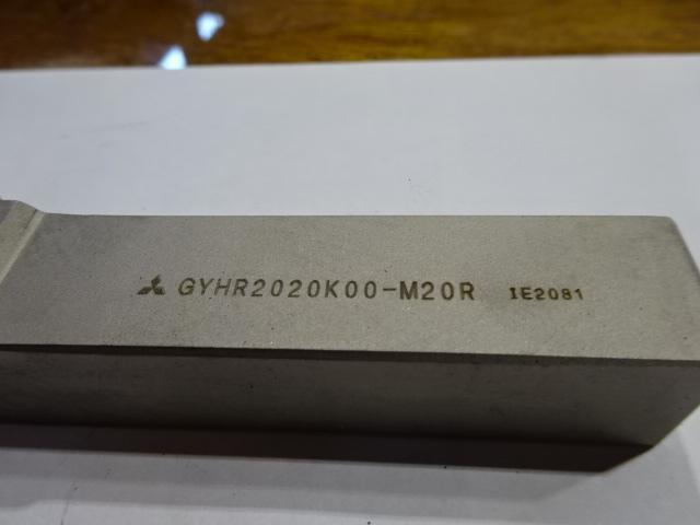 三菱マテリアル GYHR2020K00-M20R バイト の画像 6枚目