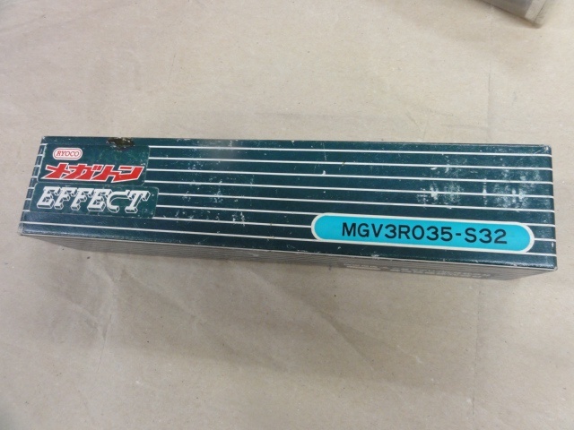 菱高精機 MGV3R035-S32 バイト の画像 1枚目