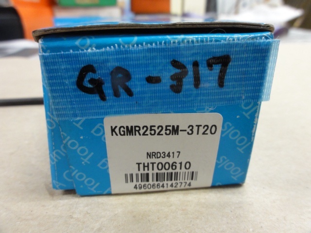 京セラ KGMR2525M-3T20 バイト の画像 5枚目