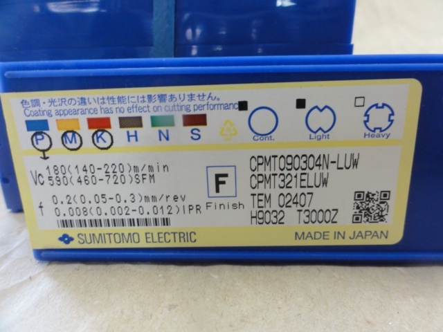 住友電気工業 CPMT090304N-LUW インサート・チップ の画像 3枚目