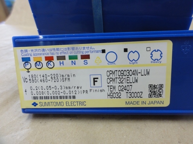 住友電気工業 CPMT090304N-LUW インサート・チップ の画像 3枚目