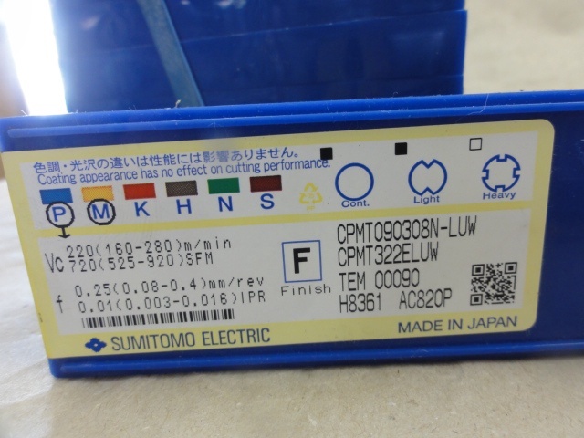 住友電気工業 CPMT090308N-LUW インサート・チップ の画像 3枚目