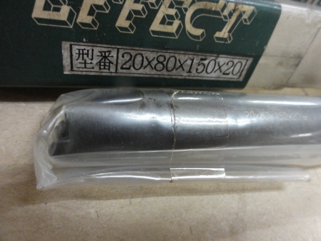 菱高精機 RAE20X80X150X25 その他切削・旋削工具 の画像 2枚目