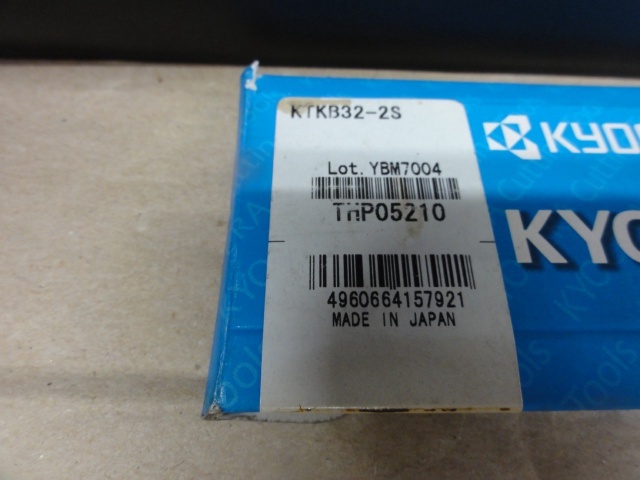 京セラ KTKB32-2S その他切削・旋削工具 の画像 6枚目