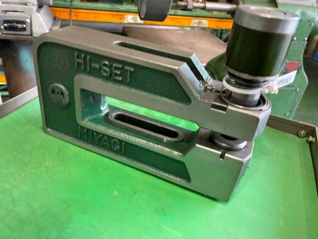 MIYAGI A-2-150 Set Press Image 6
