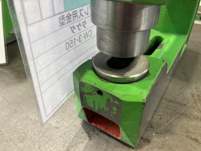 TAKEDA MACHINERY CW-3-150 Set Press Image 3
