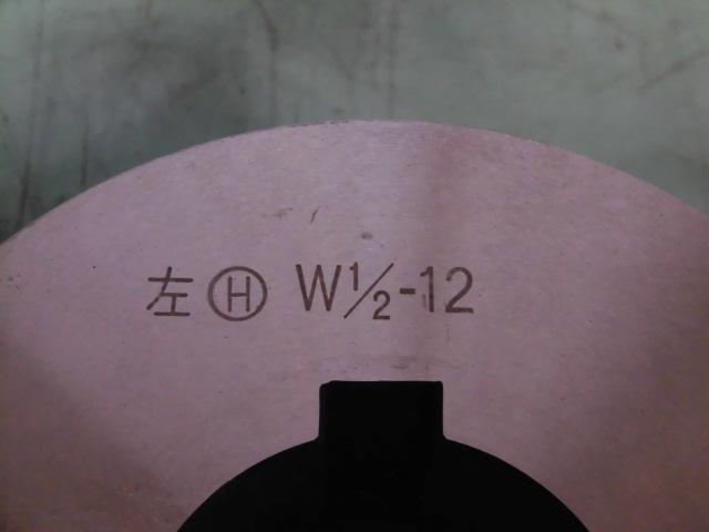   Dice Image 6