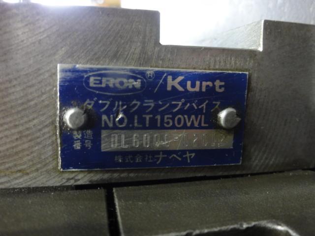 ナベヤ ERON LT150WL Vice Image 7