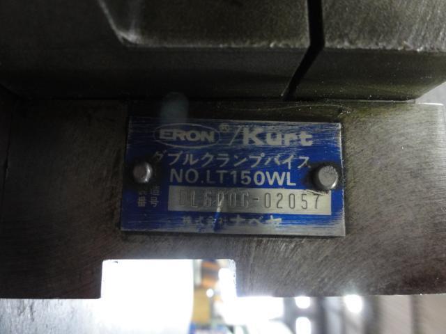 ナベヤ ERON LT150WL バイス の画像 7枚目