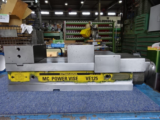 Kitagawa VE-125 Vice Image 5