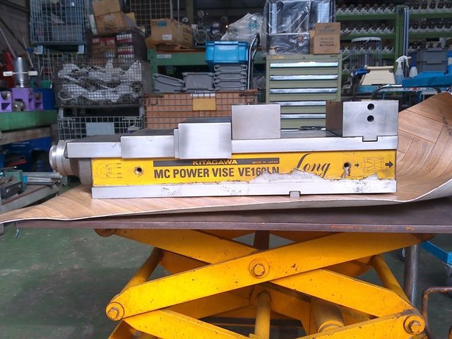 Kitagawa VE-160LN Vice Image 6