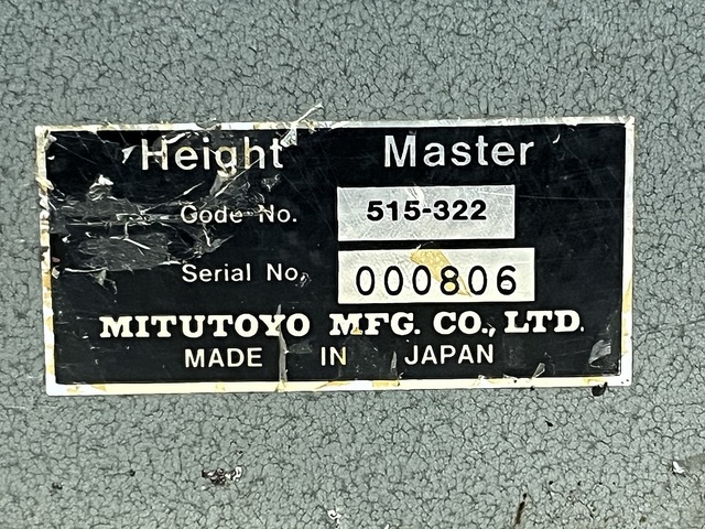 Mitutoyo 515-322 Measuring & Inspection Image 4