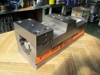 Kitagawa VQ-160 Vice C-1664 Image