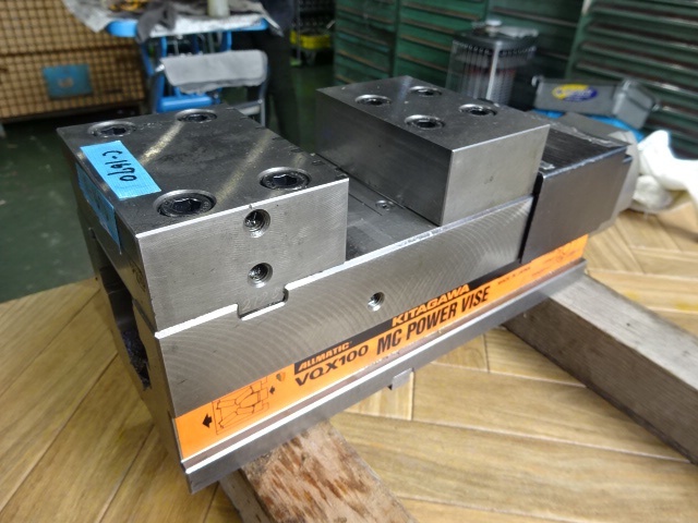 Kitagawa VQX-100 Vice Image 1