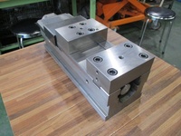 Kitagawa VQX-125N Vice C-1577 Image
