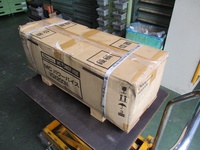 Kitagawa VQX-200N Vice C-1601 Image