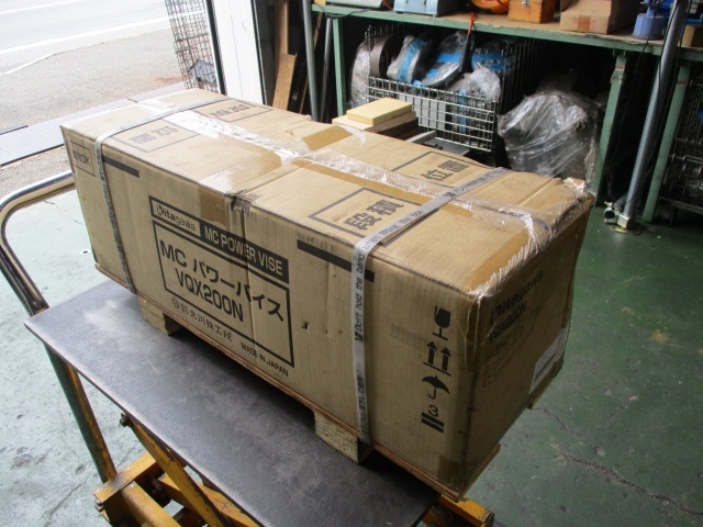 Kitagawa VQX-200N Vice Image 2