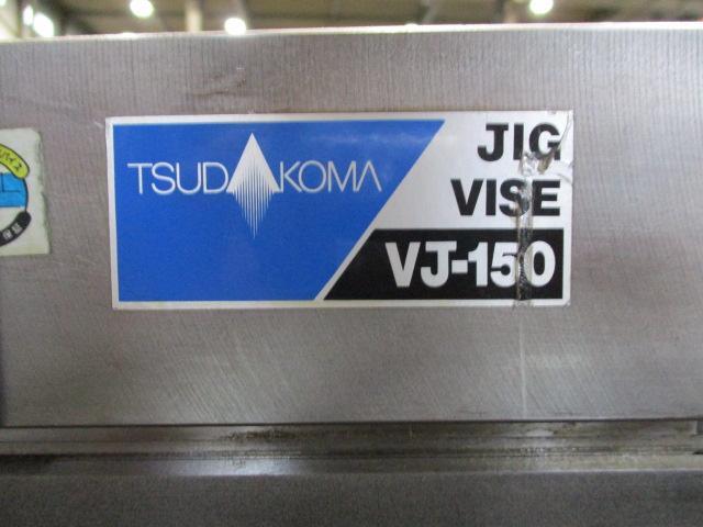TSUDAKOMA VJ-150 Vice Image 6