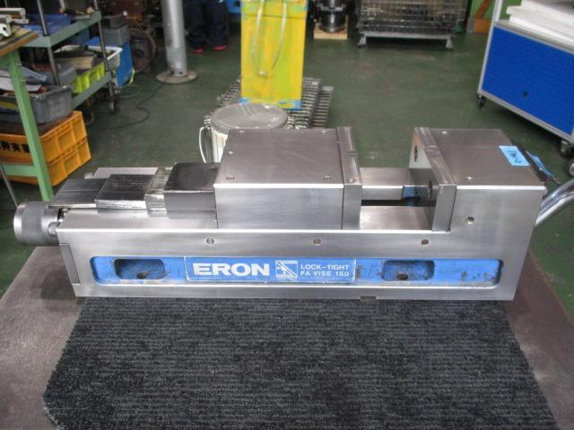 ナベヤ ERON LTFV-150 バイス の画像 4枚目
